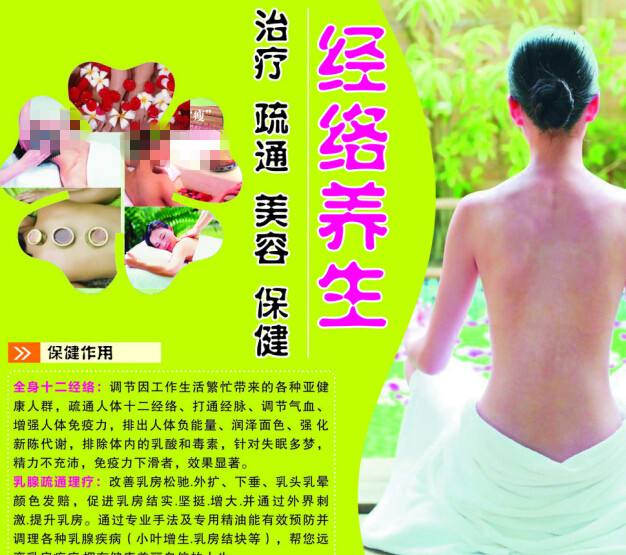 仿制假离婚公证书不动产登记证明怎么购买